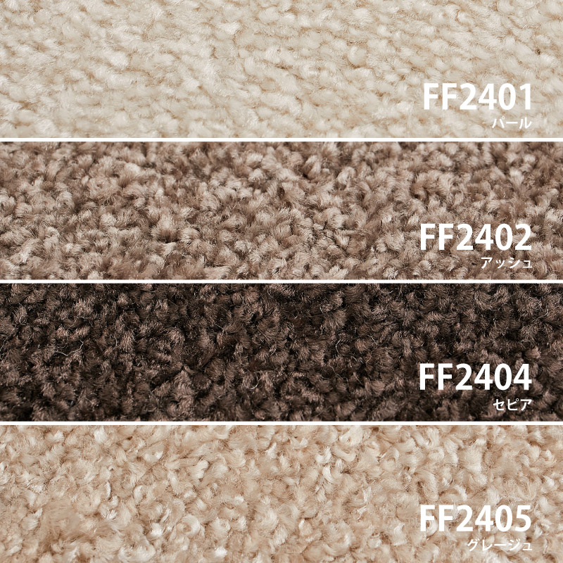 東リ（TOLI） 洗える 防音 タイルカーペット ペット 犬 猫 撥水 防汚