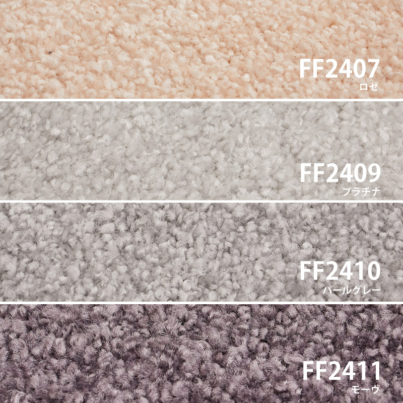 東リ（TOLI） 洗える 防音 タイルカーペット ペット 犬 猫 撥水 防汚