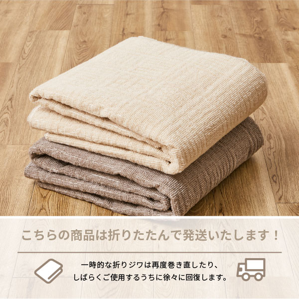 ラグ カーペット タフトラグ 6畳 江戸間 6帖 261×352cm 軽量 軽い 日本製 国産 絨毯 かわいい ピクシス｜hagihara6011｜12