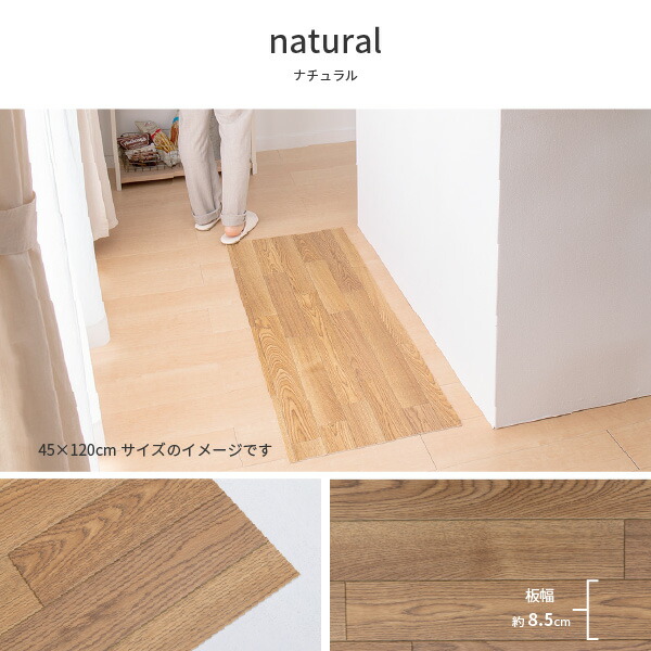 キッチンマット 90×300cm 撥水 防炎 抗菌 防カビ 抗ウィルス キッチンマット フロアシート DIY 大理石 木目 タイル柄 おしゃれ クッションフロア2 CFTI8134｜hagihara6011｜18