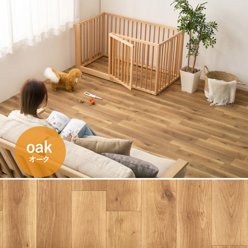 ラグ クッションフロア ペット対応 273×352 6畳 消臭 滑りにくい キズに強い カットできる フロアシート DIY 日本製 敷き詰め