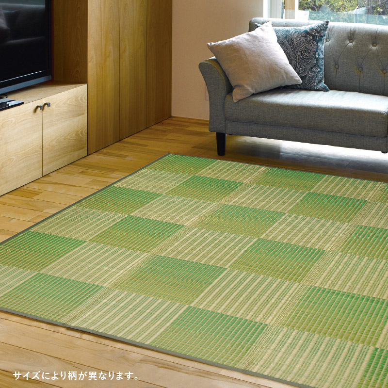 HAGiHARA（萩原） ラグ カーペット い草 4.5畳弱 240×240cm 折りたため