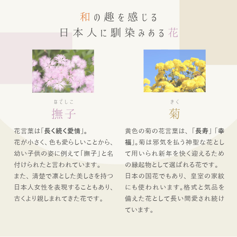 カーペット い草 6畳 6帖 261×352c...の詳細画像3