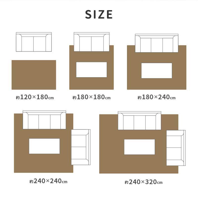 ラグ い草 6畳弱 240×320cm たたみ 折りたためる コンパクト 抗カビ 抗菌 防臭 撥水 はっ水 薄手 裏貼有 滑り止め ウレタンなし キハチ_16