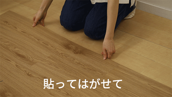 アニメ