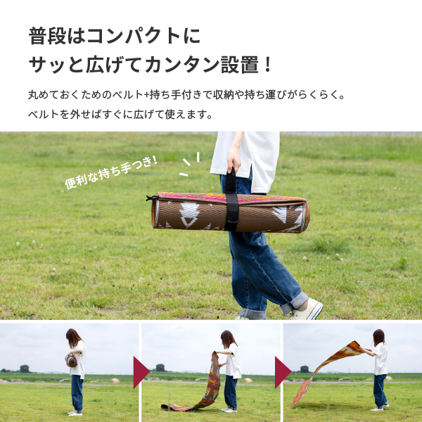ラグ 洗える ござ ゴザ 120×200cm ...の詳細画像4