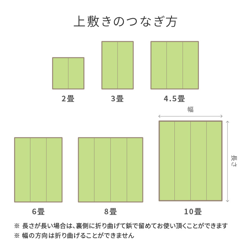 ラグ 洗える カーペット ビニール風 ゴザ 6畳 6帖 江戸間 261×352cm 花ござ たたみ風 かわいい 柄 上敷き ござ ペット パスラッシュ 裏貼りあり｜hagihara6011｜22