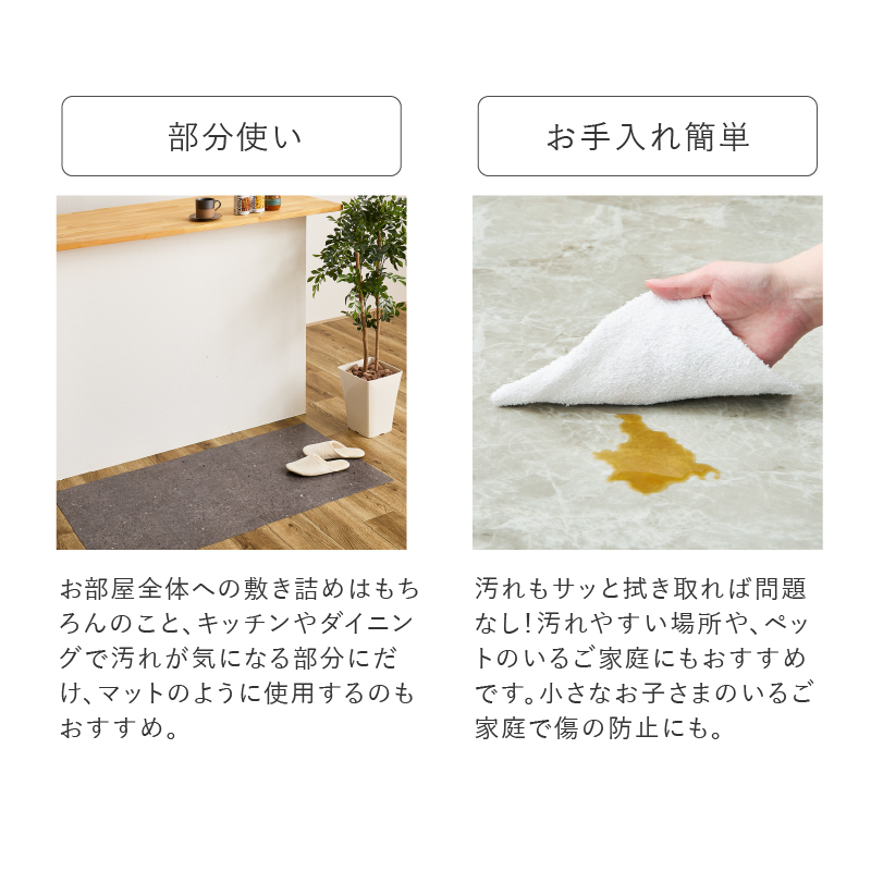 HAGiHARA（萩原） 置くだけ フロアタイル モルタル 大理石調 超薄型