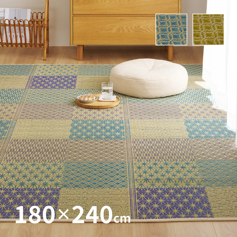 HAGiHARA（萩原） い草ラグ い草カーペット 3畳 3帖 180×240cm 畳の上 