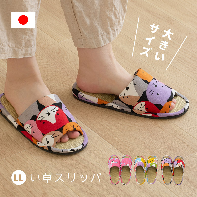 �X���b�p ���� ������ �C�O�T �� ������ ���� 28�`30cm�܂őΉ� ���Y ���{�� �L �˂�  ���j�Z�b�N�X ���[���V���[�Y �M�t�g �n�s�l�R LL�T�C�Y