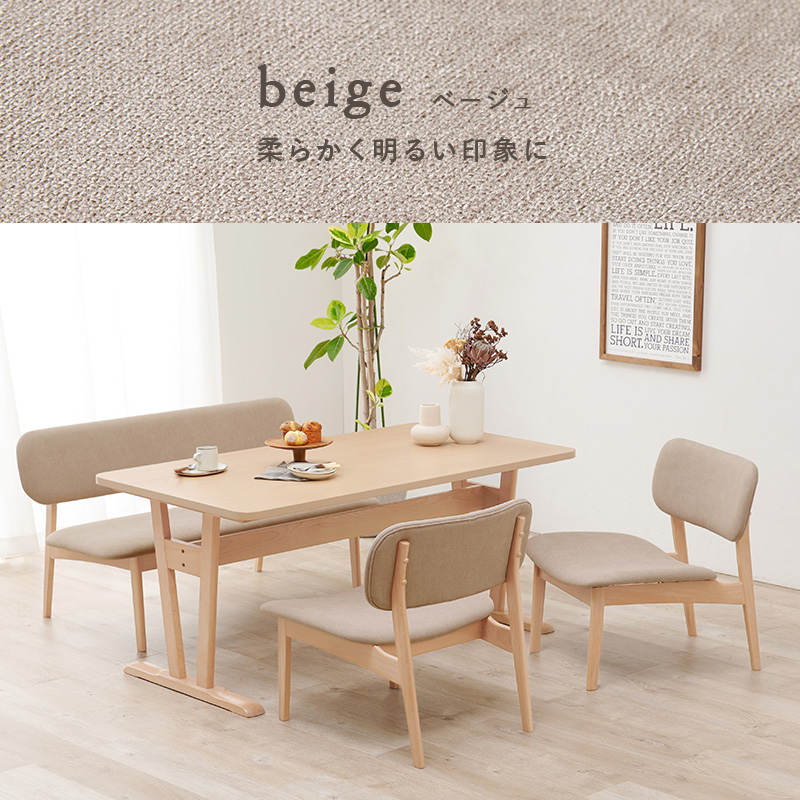 メガネページ⭐️超美品⭐️２個口の１つ⭐️無印⭐️パイン材テーブル ⭐️チェア 浜本工芸 No.09 デスク 選べる2サイズ