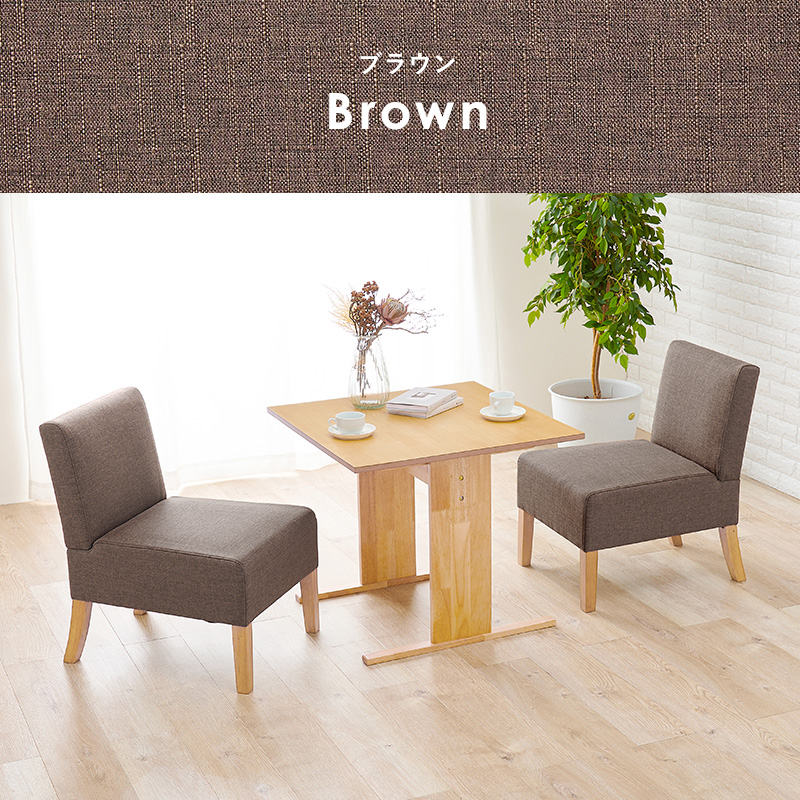 HAGiHARA（萩原） ダイニングセット 2人 テーブル幅75cm チェア 3点