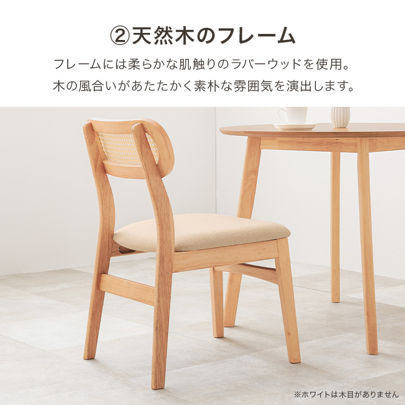 HAGiHARA(萩原) ダイニングセット 2人 テーブル チェア 3点セット HAGiHARA(萩原) ダイニングセット 2人 テーブル チェア 3点セット