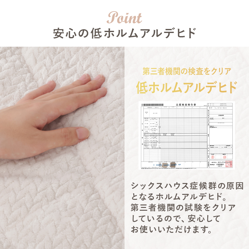 こたつセット こたつ 正方形 幅75cm リバーシブル天板 折りたたみ コンパクト ニット柄 洗える 低ホルム かわいい おしゃれ キューブ ポカ_16