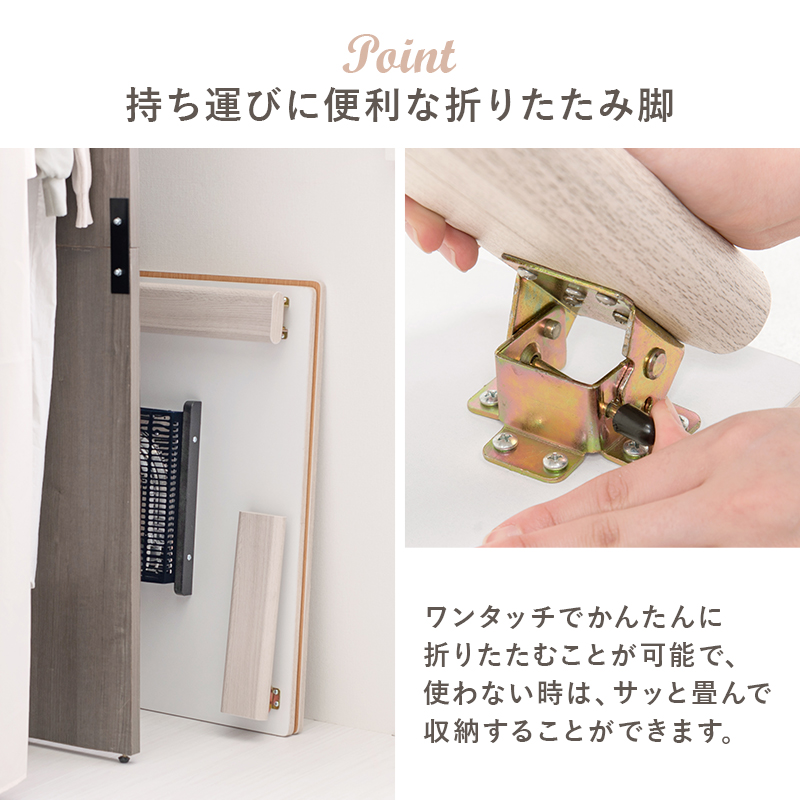 こたつセット こたつ 正方形 幅75cm リバーシブル天板 折りたたみ コンパクト ニット柄 洗える 低ホルム かわいい おしゃれ キューブ ポカ_8