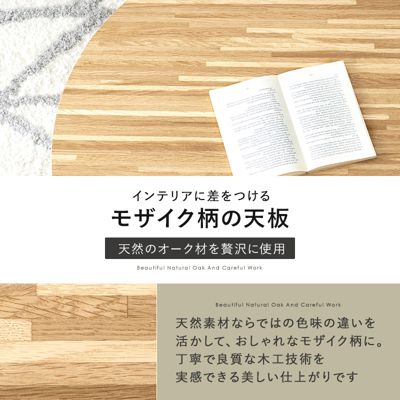 こたつ おしゃれ 北欧風 家具 こたつテーブル...の詳細画像5