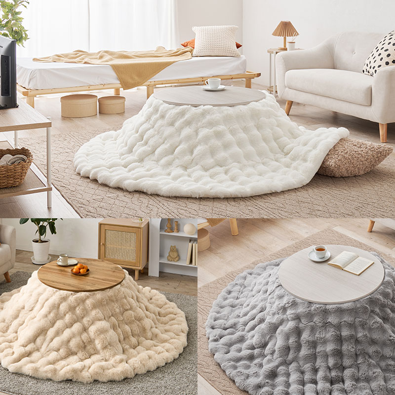 HAGiHARA（萩原） こたつ こたつセット 丸 円形 折りたたみ 掛布団 2点