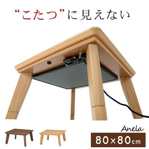  e[u e[u`  R^c x Ƌ e[u` tbgq[^[ 1lp 80×80cm@Al