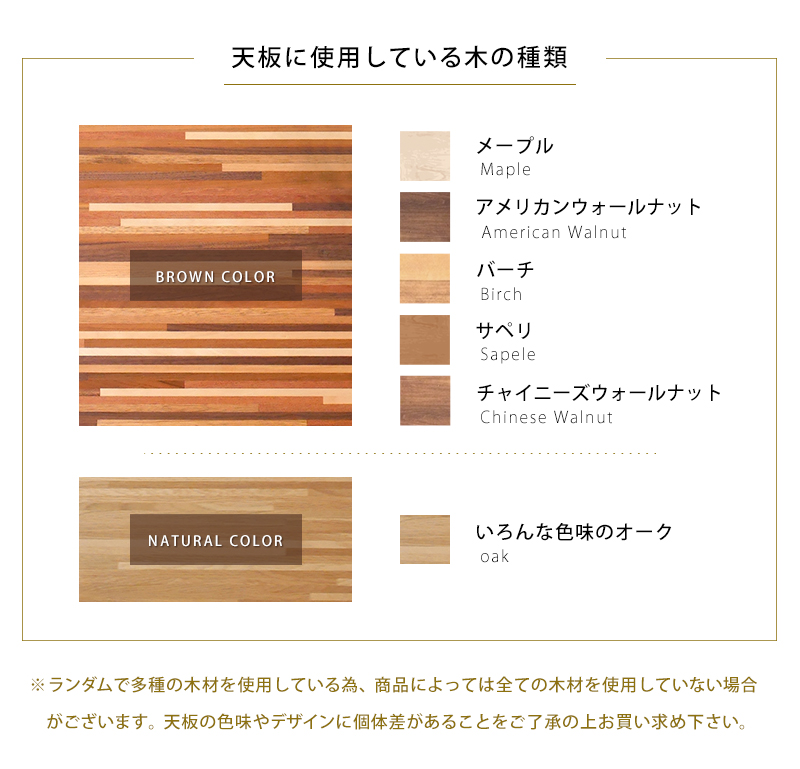 こたつ こたつテーブル 単品 長方形 幅120cm モザイク調天板 省エネ 省スペース フラットヒーター オールシーズン シンプル おしゃれ ルーンの画像