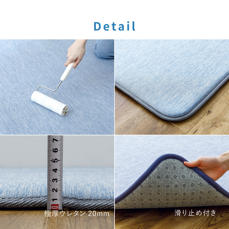 Showa Nishikawa 昭和西川 極厚冷感ラグ ブルー180x200cm Showa Nishikawa 昭和西川 極厚冷感ラグ ブルー180x200cm Showa