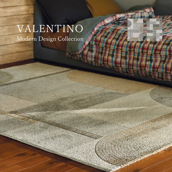 ラグ 絨毯 カーペット 約2.5畳 約160×230cm デザイン モダン 絨毯