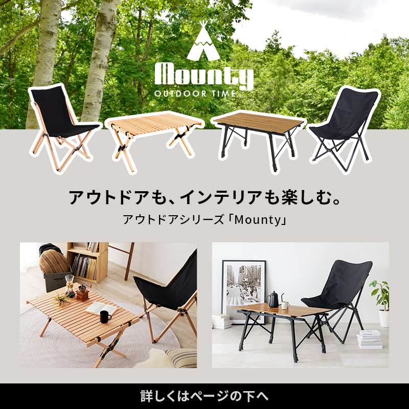 木製折りたたみアウトドアテーブル afs-1.jpg