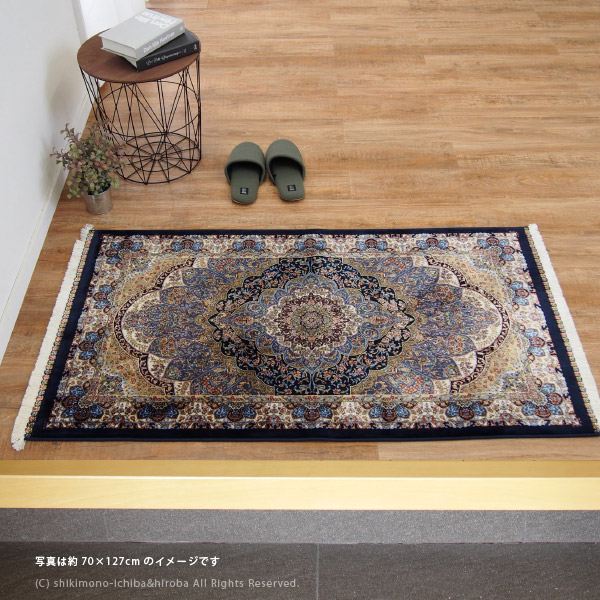 玄関マット 室内 127×70cm アンティーク クラシック ベルギー製 ウィルトン織り 1203｜hagihara6011｜14