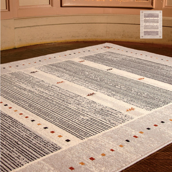 ラグ 絨毯 カーペット 約6畳弱  約240×330cm ナチュラル 高級カーペット ウィルトン織｜hagihara6011