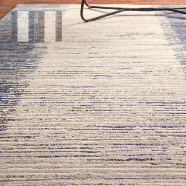 ラグ 絨毯 カーペット 約2.5畳 約160×230cm グレー ブルー 高級