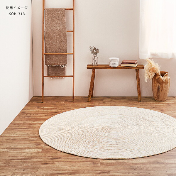 床 タイル 置くだけ フロアタイル 約50×50cm 抗菌 防炎 DIY