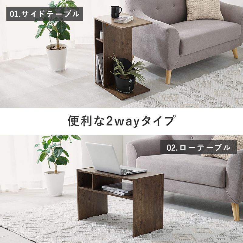 サイドテーブル 収納 スリム 北欧 ベッド 木...の詳細画像2