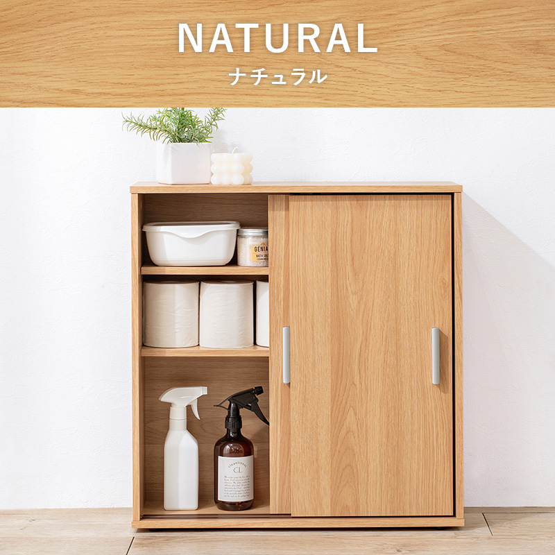 HAGiHARA（萩原） トイレ ラック スリム おしゃれ 収納棚 隙間収納