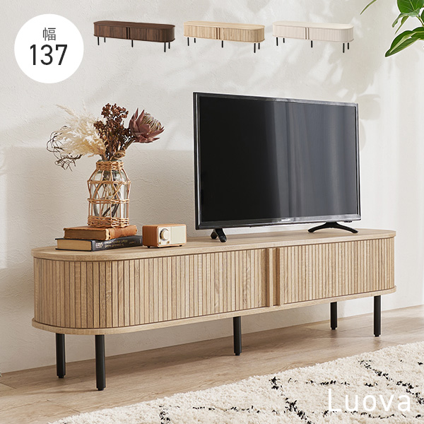 【北欧ヴィンテージ風】蛇腹デザイン ローボード テレビ台 キャビネット 幅90 HAGiHARA（萩原） テレビ台 ローボード おしゃれ 収納 90 レトロ 完成