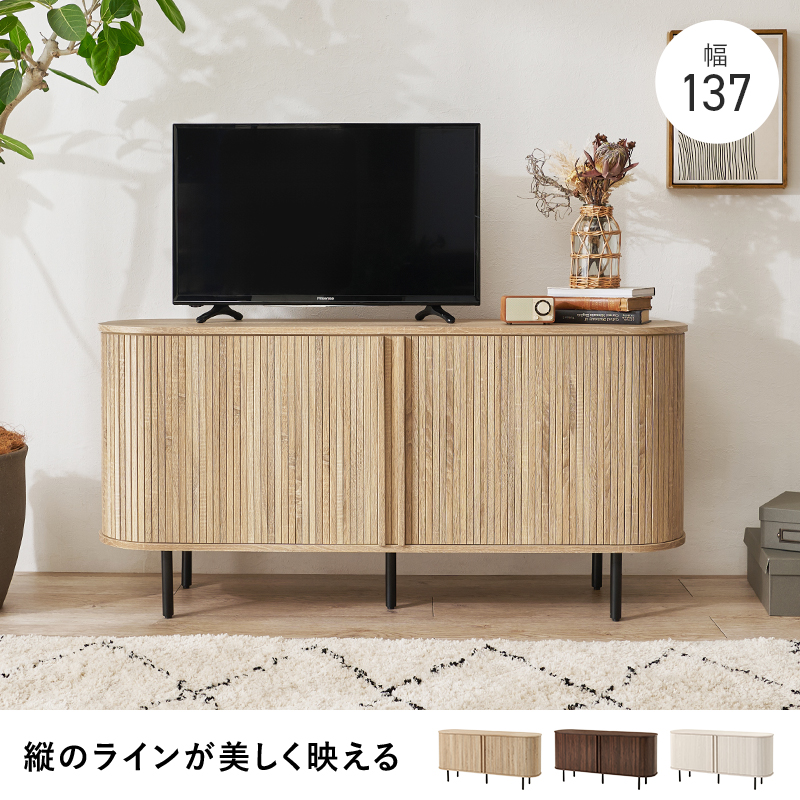 テレビ台 ハイタイプ おしゃれ テレビボード ...の詳細画像1