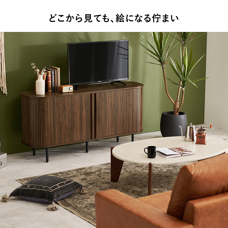 テレビ台 ハイタイプ おしゃれ テレビボード ...の詳細画像2