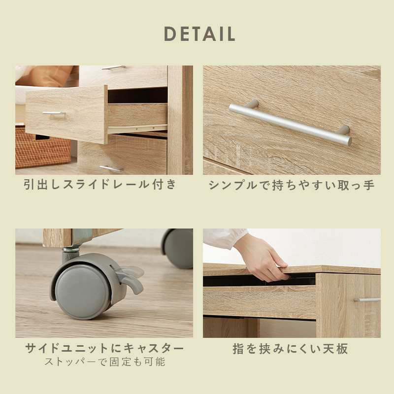 HAGiHARA（萩原） ドレッサー コンパクト 白 デスク 収納 ドレッサー