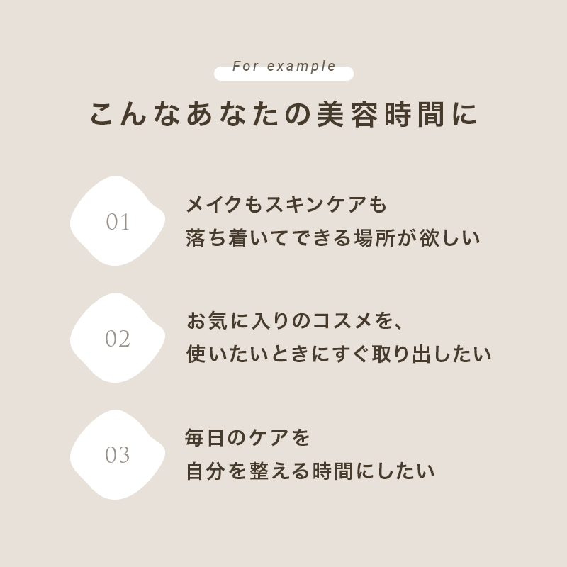 コスメワゴン ドレッサーワゴン 大容量 キャス...の詳細画像3
