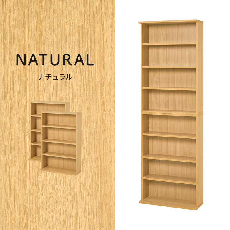 HAGiHARA(萩原) 本棚 コミックラック 幅60cm 2台セット 連結可 可動 HAGiHARA(萩原) 本棚 コミックラック 幅60cm 2台セット 連結可 可動