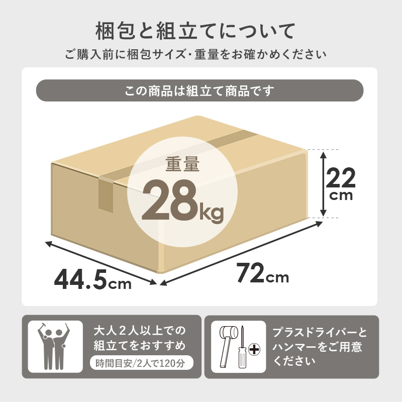 伸縮ドレッサー かわいい シンプル おしゃれ 白 ホワイト コンセント付き 一人暮らし ワンルーム 化粧台 コスメボックス ブラウン ナチュラル :  q0516 : Fspace - 通販 - Yahoo!ショッピング