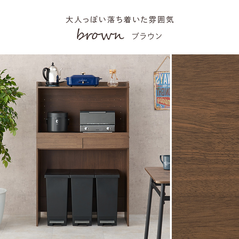 キッチンラック 食器棚 幅88cm 2段 レンジ トースター 炊飯器 ラック スライド棚 収納 ゴミ箱 ワゴン スツール 台所 シンプル おしゃれ_18