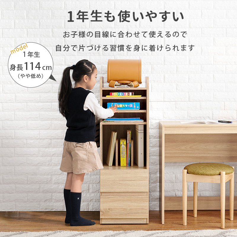 ランドセルラック キャスター付き ランドセル ...の詳細画像4