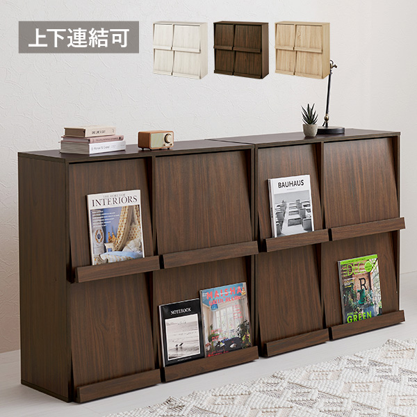 HAGiHARA（萩原） ディスプレイラック フラップ式 幅85cm 2台セット