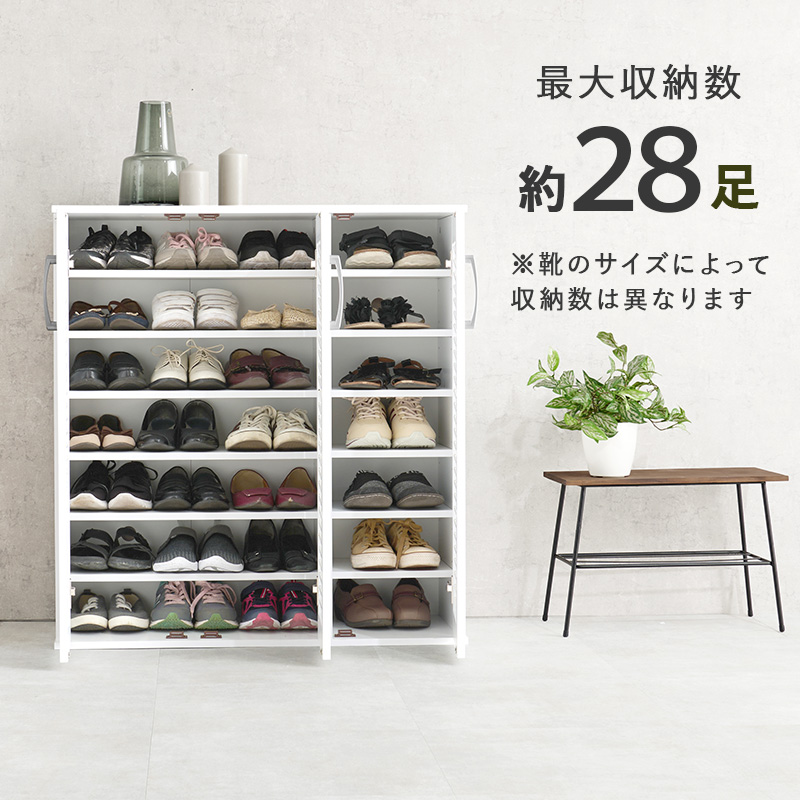 シューズボックス 靴箱 幅89cm 単品 フラ...の詳細画像4