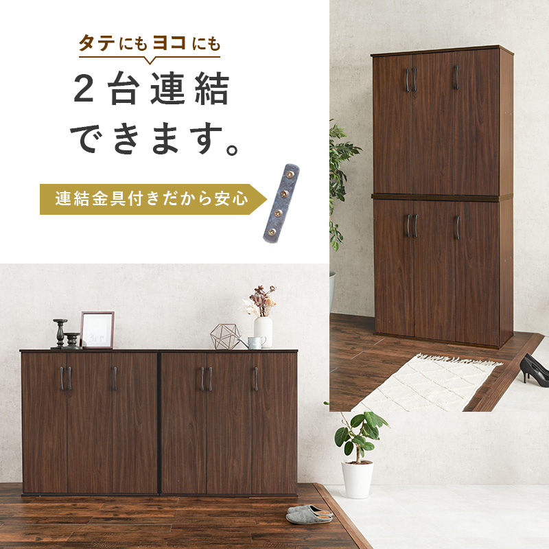シューズボックス 靴箱 幅89cm 単品 フラ...の詳細画像5