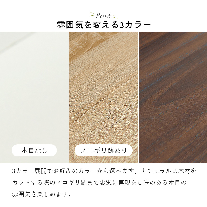 シューズボックス 靴箱 幅62cm 3段タイプ 可動棚 木製 玄関 靴 収納 スニーカー パンプス スリッパ 引出し付き 通気口 シンプル おしゃれの画像