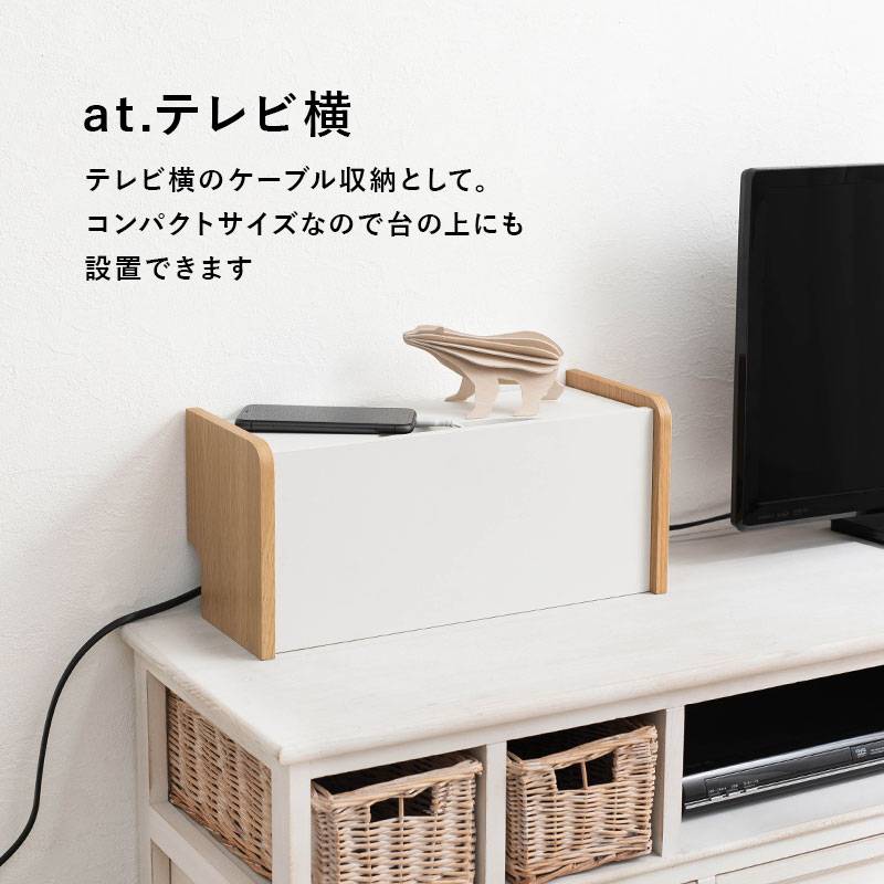 名古屋市緑区引取り限定　テレビ台　ガラステーブル　ケーブル隠し収納ボックス　3点 名古屋市緑区引取り限定 テレビ台 ガラステーブル ケーブル隠し
