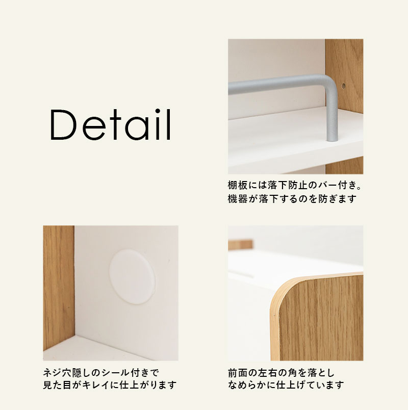 HAGiHARA（萩原） ケーブルボックス ケーブル収納 コード収納 配線収納