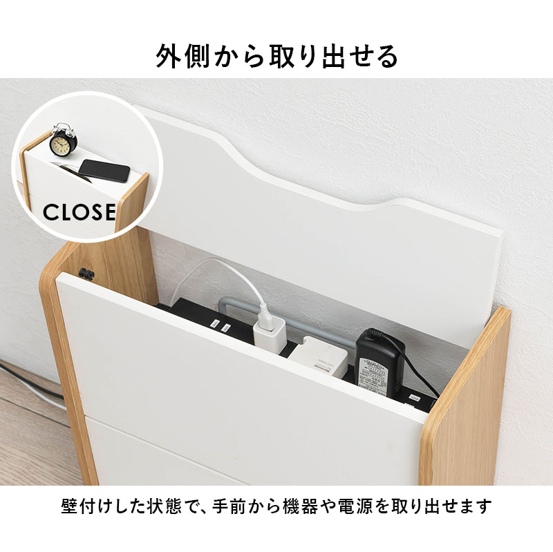 HAGiHARA（萩原） ケーブルボックス ケーブル収納 コード収納 配線収納