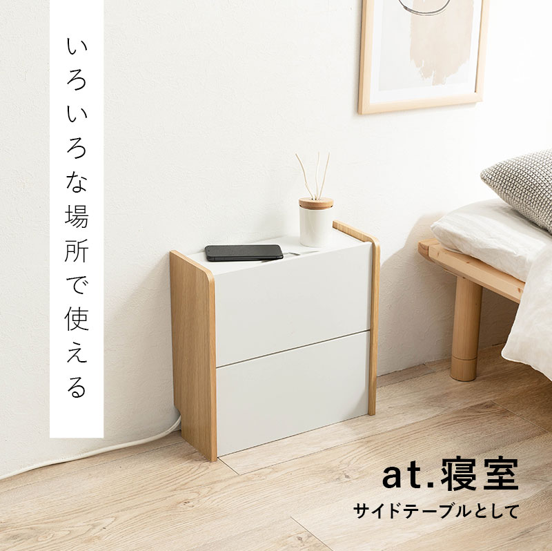 HAGiHARA ケーブルボックス ケーブル収納 コード収納 配線収納