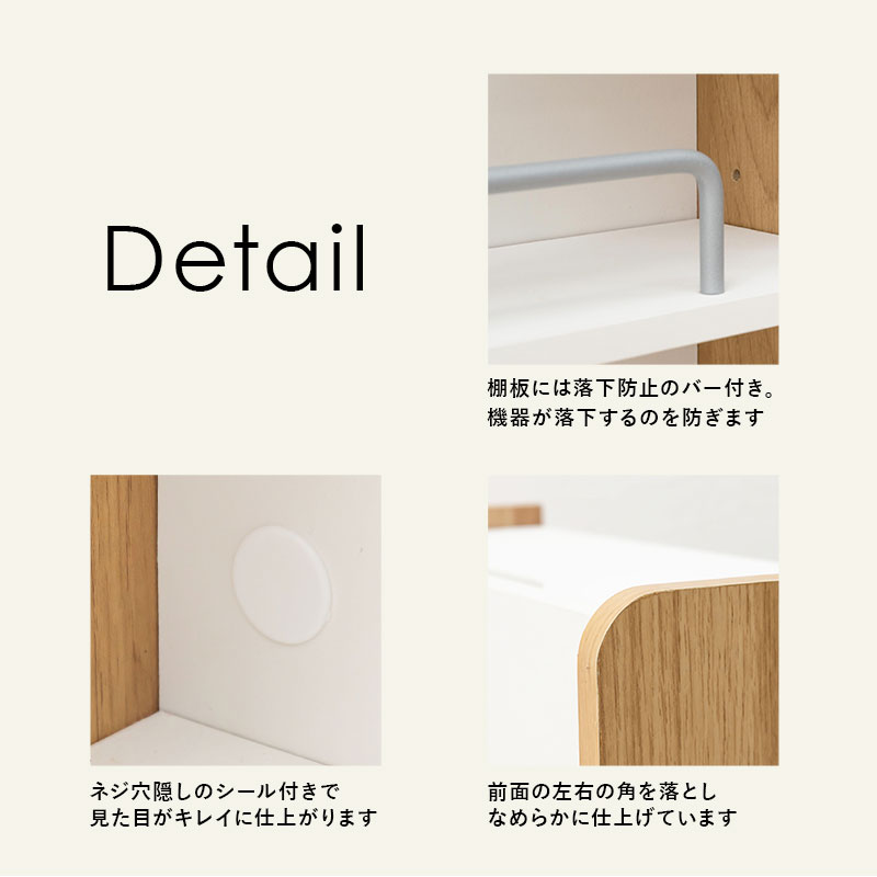 HAGiHARA（萩原） ケーブルボックス ケーブル収納 コード収納 配線収納